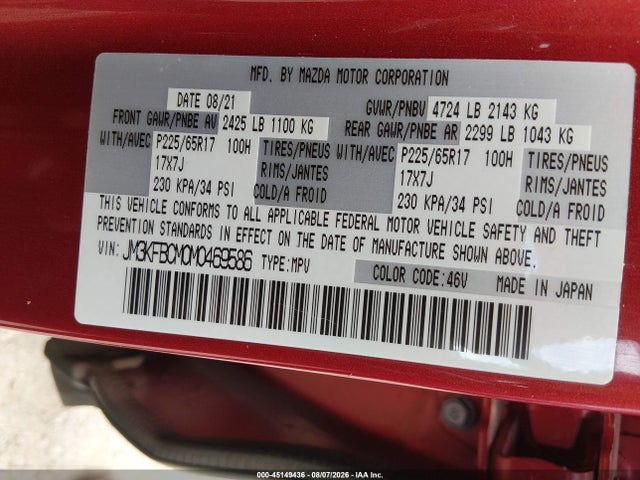 2021 Mazda Cx-5 Touring მანქანა იყიდება აუქციონზე, vin: JM3KFBCM0M0469586, აუქციონის ნომერი: 45149436