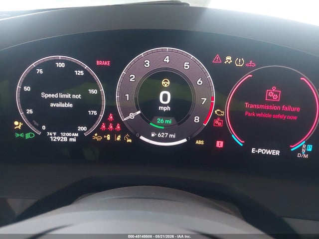 Porsche Panamera E-hybrid 4 2025 WP0AE2YA0SL046105 Image 7