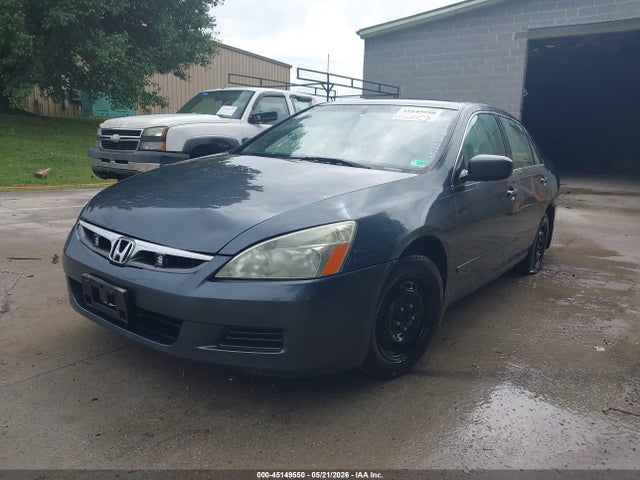 Продажа на аукционе авто 2007 Honda Accord 2.4 Lx, vin: 1HGCM56427A216883, номер лота: 45149550