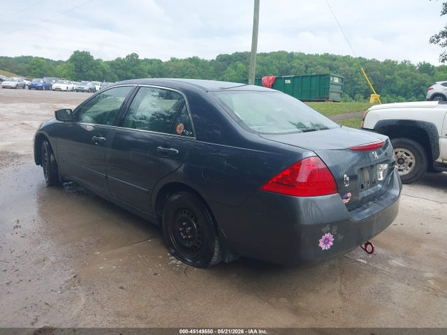 Продажа на аукционе авто 2007 Honda Accord 2.4 Lx, vin: 1HGCM56427A216883, номер лота: 45149550