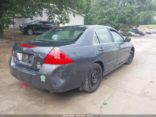 Продажа на аукционе авто 2007 Honda Accord 2.4 Lx, vin: 1HGCM56427A216883, номер лота: 45149550