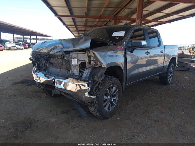 2022 Chevrolet Silverado 1500 Ltd 4wd  Short Bed Lt მანქანა იყიდება აუქციონზე, vin: 3GCUYDED2NG157500, აუქციონის ნომერი: 45149599