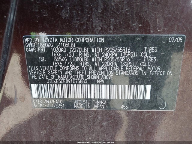 Aukcja sprzedaży 2009 Scion Xb, vin: JTLKE50E891075883, numer aukcji: 45149633