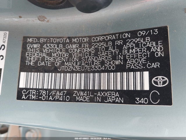 Aukcja sprzedaży 2014 Toyota Prius V Three, vin: JTDZN3EU7E3304700, numer aukcji: 45149653