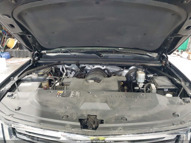 2015 Chevrolet Suburban 1500 Ltz მანქანა იყიდება აუქციონზე, vin: 1GNSKKKC8FR559619, აუქციონის ნომერი: 45149665