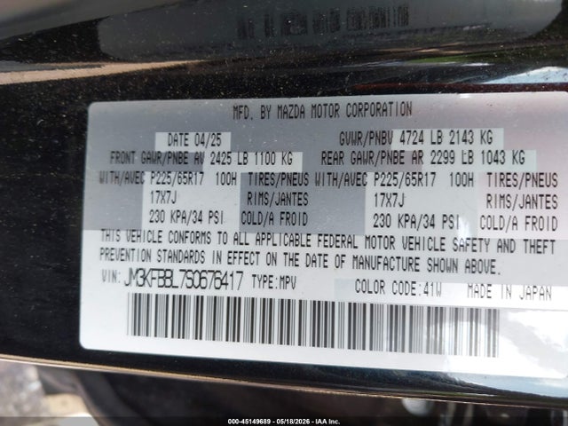 2025 Mazda Cx-5 2.5 S Select მანქანა იყიდება აუქციონზე, vin: JM3KFBBL7S0676417, აუქციონის ნომერი: 45149689