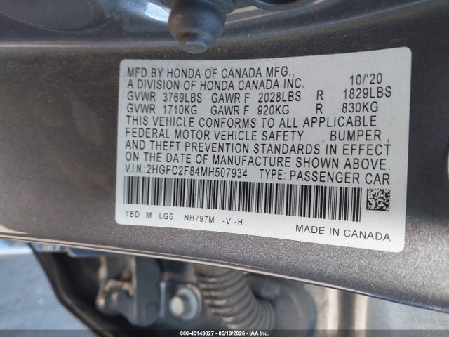 2HGFC2F84MH507934 Honda Civic Sport