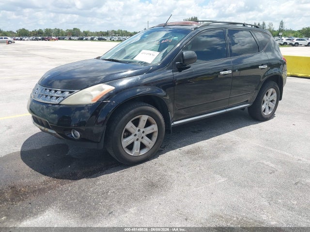 2007 Nissan Murano Sl მანქანა იყიდება აუქციონზე, vin: JN8AZ08T47W500277, აუქციონის ნომერი: 45149836