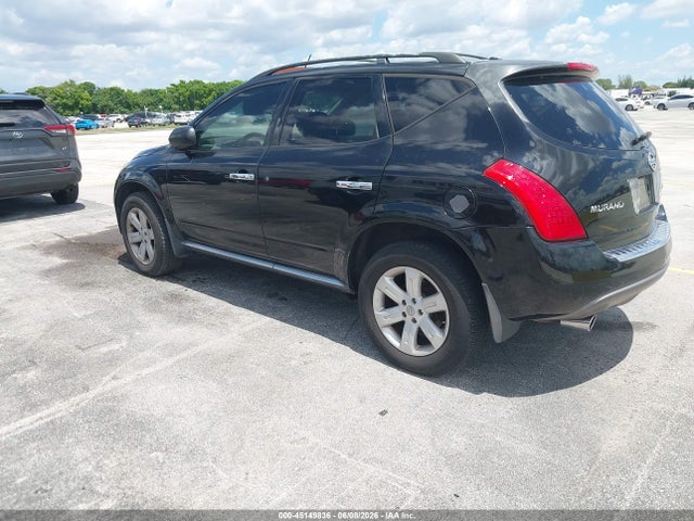 2007 Nissan Murano Sl მანქანა იყიდება აუქციონზე, vin: JN8AZ08T47W500277, აუქციონის ნომერი: 45149836