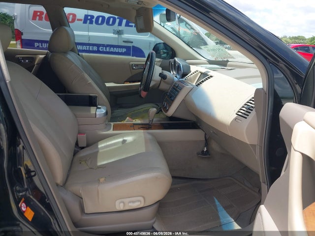 2007 Nissan Murano Sl მანქანა იყიდება აუქციონზე, vin: JN8AZ08T47W500277, აუქციონის ნომერი: 45149836