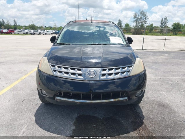 2007 Nissan Murano Sl მანქანა იყიდება აუქციონზე, vin: JN8AZ08T47W500277, აუქციონის ნომერი: 45149836