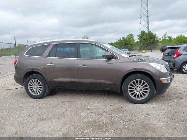 Продаж на аукціоні авто 2010 Buick Enclave Cx, vin: 5GALRAED1AJ228851, номер лоту: 45149849