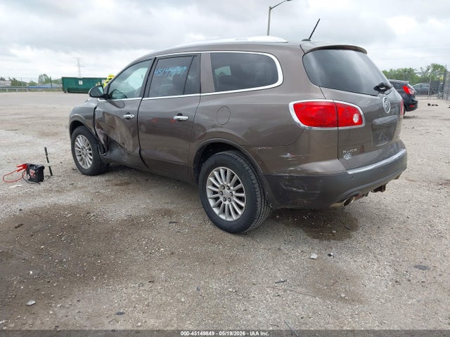 Продаж на аукціоні авто 2010 Buick Enclave Cx, vin: 5GALRAED1AJ228851, номер лоту: 45149849