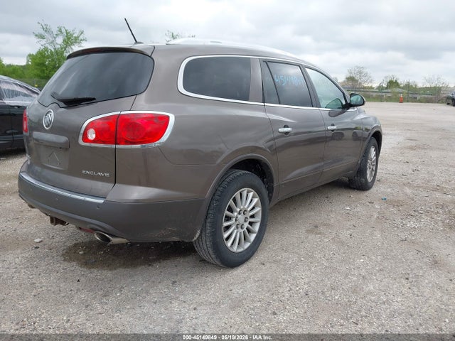 Продаж на аукціоні авто 2010 Buick Enclave Cx, vin: 5GALRAED1AJ228851, номер лоту: 45149849