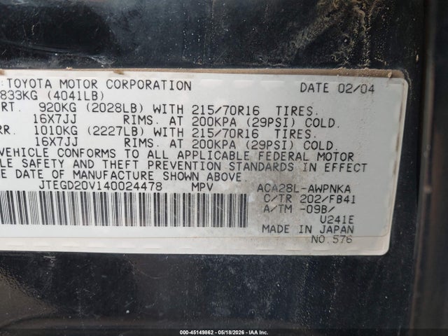 Продаж на аукціоні авто 2004 Toyota Rav4, vin: JTEGD20V140024478, номер лоту: 45149862