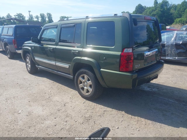 Aukcja sprzedaży 2007 Jeep Commander Limited, vin: 1J8HG58P97T563076, numer aukcji: 45149893