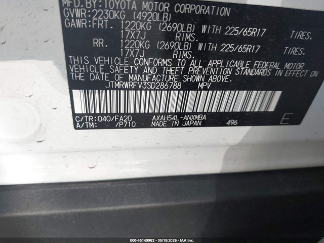 Продаж на аукціоні авто 2025 Toyota Rav4 Hybrid Xle, vin: JTMRWRFV3SD286788, номер лоту: 45149963