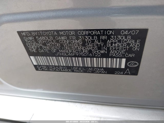 Продаж на аукціоні авто 2007 Lexus Ls 460 L, vin: JTHGL46F975016122, номер лоту: 45149988