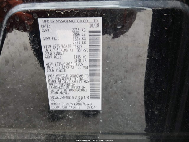 Продаж на аукціоні авто 2019 Infiniti Qx60 Luxe, vin: 5N1DL0MM0KC523618, номер лоту: 45150012