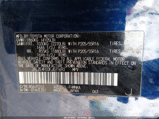 Scion Xb 686 Parklan Edition 2015 JTLZE4FE0FJ071693 Image 9