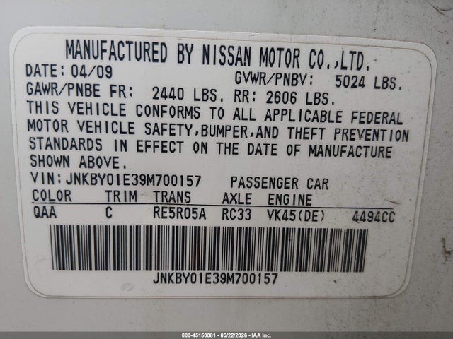 Продаж на аукціоні авто 2009 Infiniti M45, vin: JNKBY01E39M700157, номер лоту: 45150081