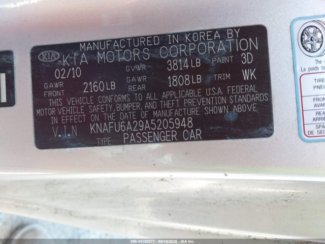 45150277 :رقم المزاد ، KNAFU6A29A5205948 vin ، 2010 Kia Forte Koup Ex مزاد بيع