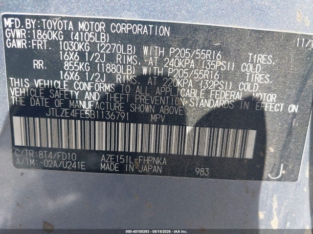 2011 Scion Xb მანქანა იყიდება აუქციონზე, vin: JTLZE4FE5B1136791, აუქციონის ნომერი: 45150393