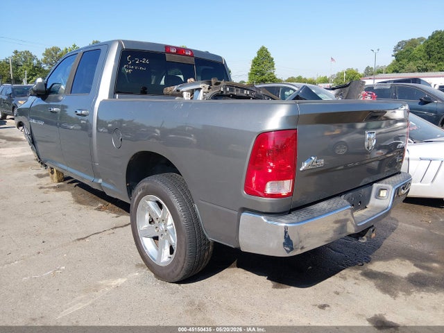 Продажа на аукционе авто 2011 Ram Ram 1500 Slt, vin: 1D7RV1GP2BS640757, номер лота: 45150435