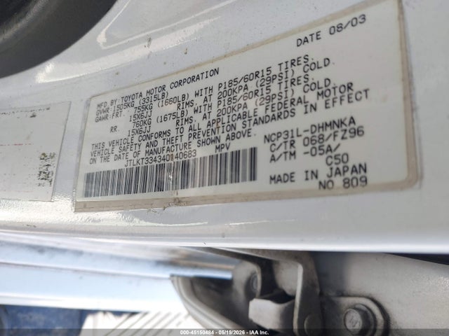 45150484 :رقم المزاد ، JTLKT334340140683 vin ، 2004 Scion Xb مزاد بيع
