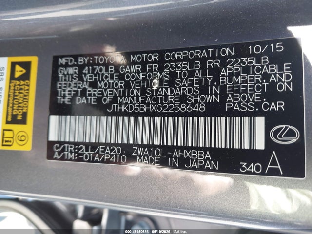 Продаж на аукціоні авто 2016 Lexus Ct 200h, vin: JTHKD5BHXG2258648, номер лоту: 45150688