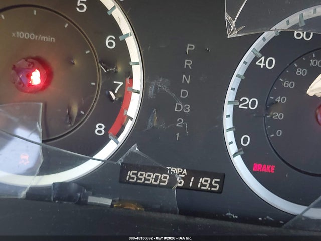 Продажа на аукционе авто 2012 Honda Accord 3.5 Ex-l, vin: 1HGCP3F87CA028496, номер лота: 45150692