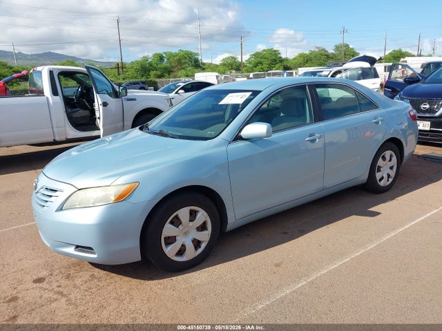 2007 Toyota Camry Le მანქანა იყიდება აუქციონზე, vin: 4T1BE46K27U523268, აუქციონის ნომერი: 45150739