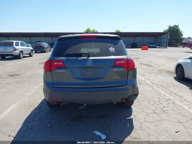 Продаж на аукціоні авто 2007 Acura Mdx Technology Package, vin: 2HNYD28397H551433, номер лоту: 45150817