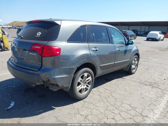 Продаж на аукціоні авто 2007 Acura Mdx Technology Package, vin: 2HNYD28397H551433, номер лоту: 45150817