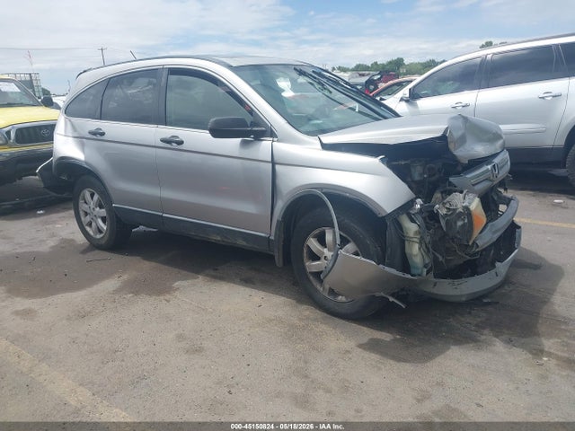 Продаж на аукціоні авто 2007 Honda Cr-v Ex, vin: JHLRE48537C110861, номер лоту: 45150824