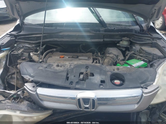 Продаж на аукціоні авто 2007 Honda Cr-v Ex, vin: JHLRE48537C110861, номер лоту: 45150824