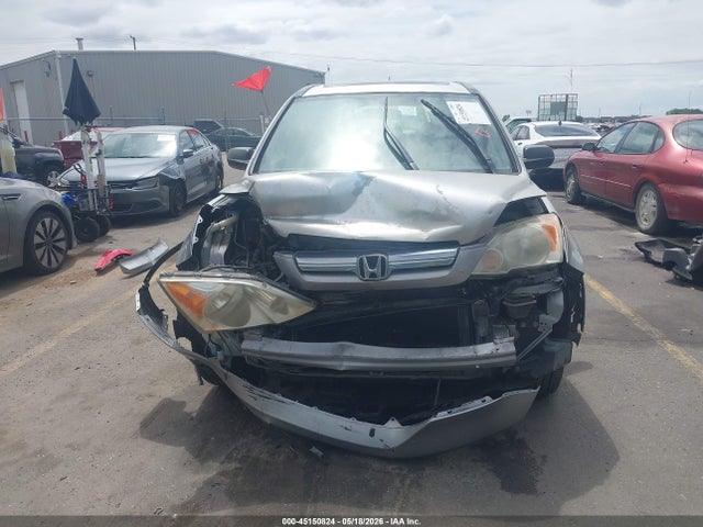 Продаж на аукціоні авто 2007 Honda Cr-v Ex, vin: JHLRE48537C110861, номер лоту: 45150824