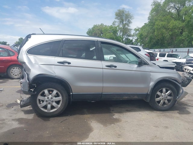 Продаж на аукціоні авто 2007 Honda Cr-v Ex, vin: JHLRE48537C110861, номер лоту: 45150824
