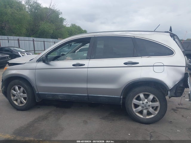 Продаж на аукціоні авто 2007 Honda Cr-v Ex, vin: JHLRE48537C110861, номер лоту: 45150824