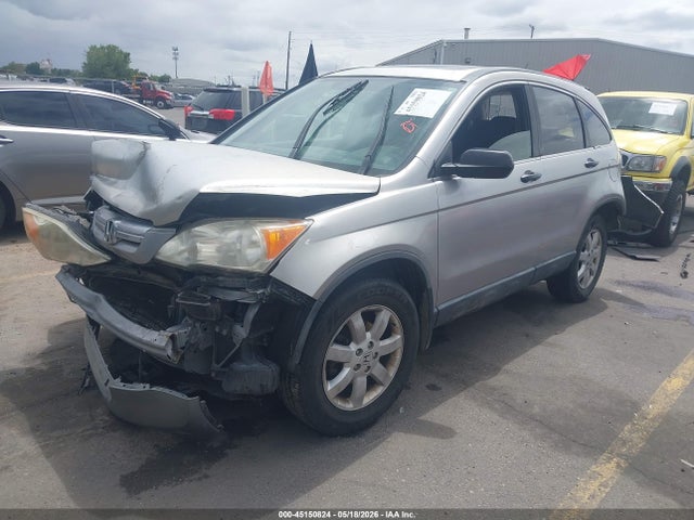 Продаж на аукціоні авто 2007 Honda Cr-v Ex, vin: JHLRE48537C110861, номер лоту: 45150824