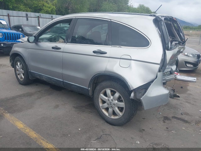 Продаж на аукціоні авто 2007 Honda Cr-v Ex, vin: JHLRE48537C110861, номер лоту: 45150824