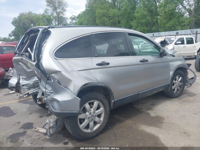 Продаж на аукціоні авто 2007 Honda Cr-v Ex, vin: JHLRE48537C110861, номер лоту: 45150824
