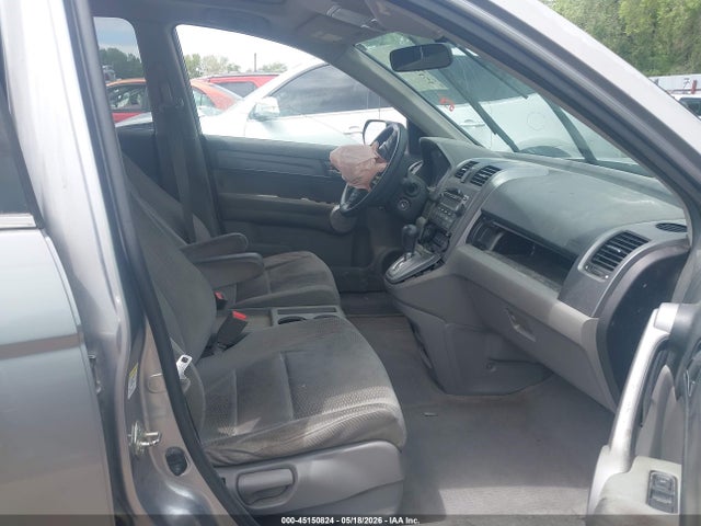 Продаж на аукціоні авто 2007 Honda Cr-v Ex, vin: JHLRE48537C110861, номер лоту: 45150824