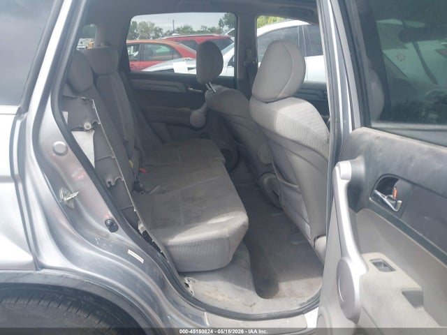 Продаж на аукціоні авто 2007 Honda Cr-v Ex, vin: JHLRE48537C110861, номер лоту: 45150824