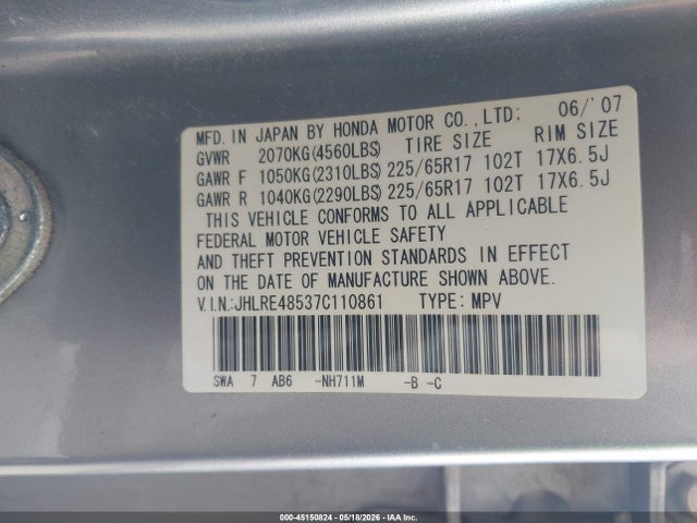 Продаж на аукціоні авто 2007 Honda Cr-v Ex, vin: JHLRE48537C110861, номер лоту: 45150824