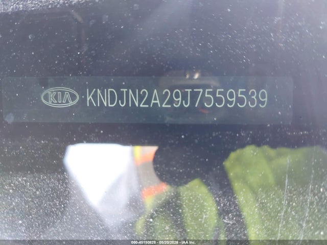 KNDJN2A29J7559539 KIA Soul