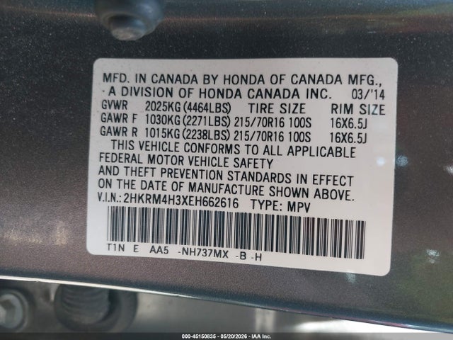 2014 Honda Cr-v Lx მანქანა იყიდება აუქციონზე, vin: 2HKRM4H3XEH662616, აუქციონის ნომერი: 45150835