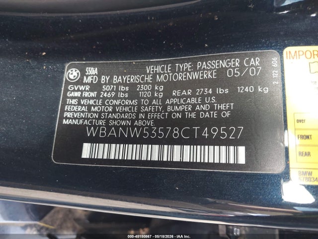 Продажа на аукционе авто 2008 Bmw 550i, vin: WBANW53578CT49527, номер лота: 45150867