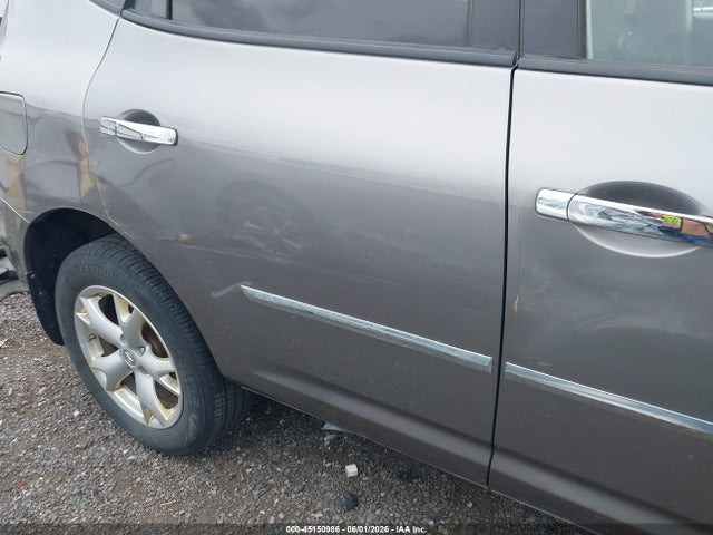 Продаж на аукціоні авто 2010 Nissan Rogue Sl, vin: JN8AS5MVXAW610492, номер лоту: 45150986