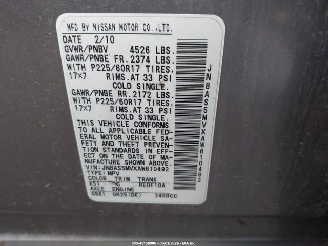 Продаж на аукціоні авто 2010 Nissan Rogue Sl, vin: JN8AS5MVXAW610492, номер лоту: 45150986
